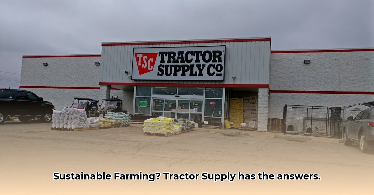 tractor-supply-bolivar-missouri